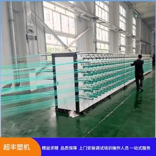青岛超丰 PET扫把丝生产设备 瓶片料拉丝机器塑料拉丝机厂家