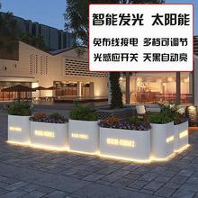 户外花箱组合太阳能发光铁艺花坛广场商业街餐厅围栏隔断种植箱花