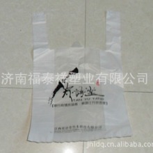 济南福泰祥供应 塑料袋缠绕膜   塑料制品加工