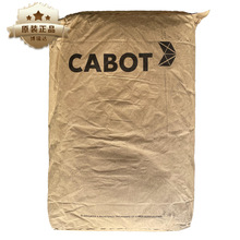 卡博特导电炭黑vxc72r 橡胶防静电涂料油墨导电碳黑卡博特vxc72