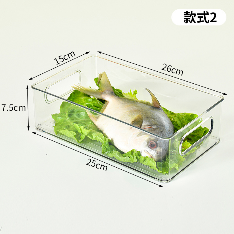 Big Promotion Amazon Japanese-Style Large Capacity Stackable Pet Transparent Refrigerator Storage Box 26*15*7. 5cm