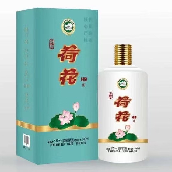 荷花酒h9 53度 酱香型 500ml*6瓶 整箱