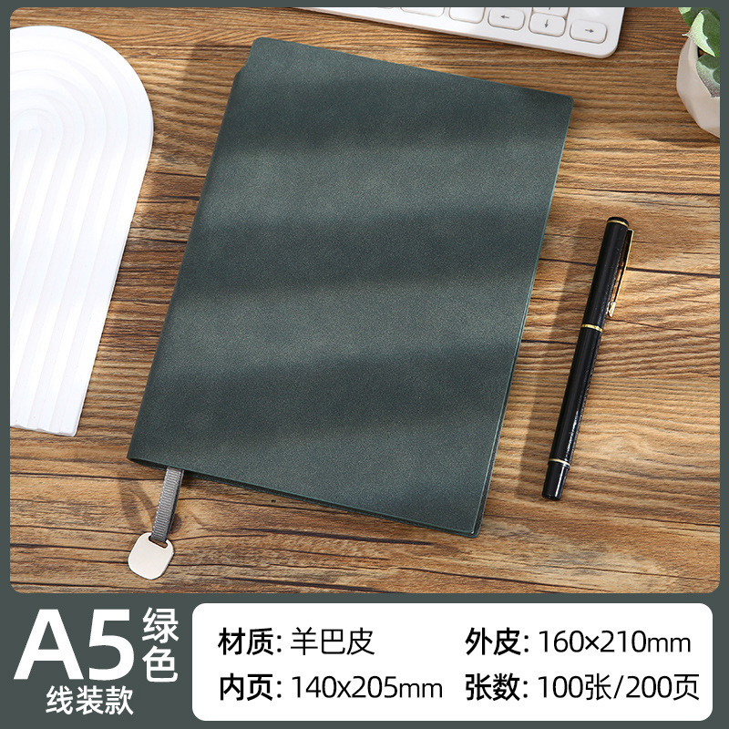 Factory Wholesale A5 Business Sheepskin Notebook Notepad Retro Journal Book Diary Creative Office Stationery