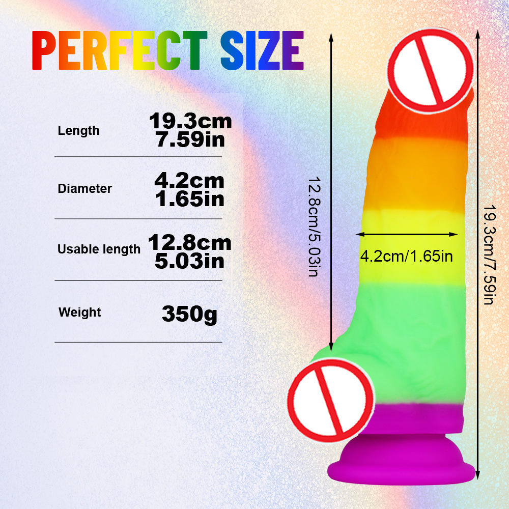 聚马 彩虹彩色硅胶阳具女用多色拼色仿真假阴茎假鸡鸡j外贸亚马逊