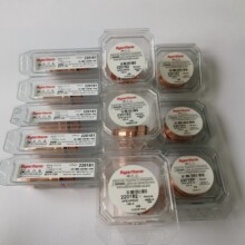 海宝原装HPR130安电极220181喷嘴220182保护帽220183等离子切割嘴