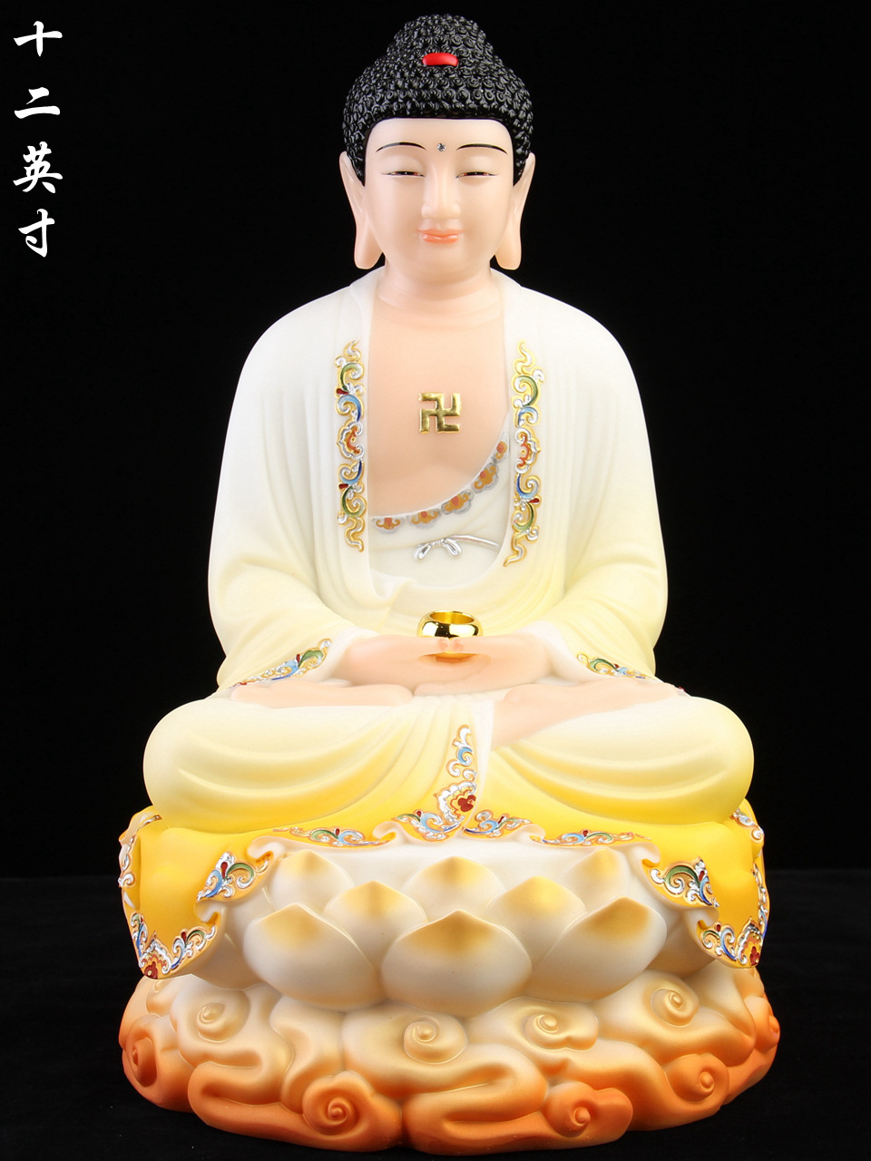 汉白玉释迦牟尼佛大日如来佛祖摩尼阿弥陀佛药师佛像居家供奉家用