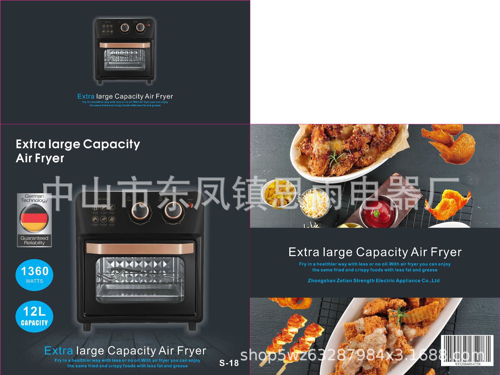 Export Large Capacity Visual Air Fryer English 12l Air Fryer 220V/110V Visual Air Fryer