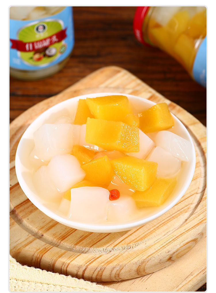 冰糖橘子黄桃罐头新鲜水果混合即食糖水桃子桔片爽一整箱批发包邮