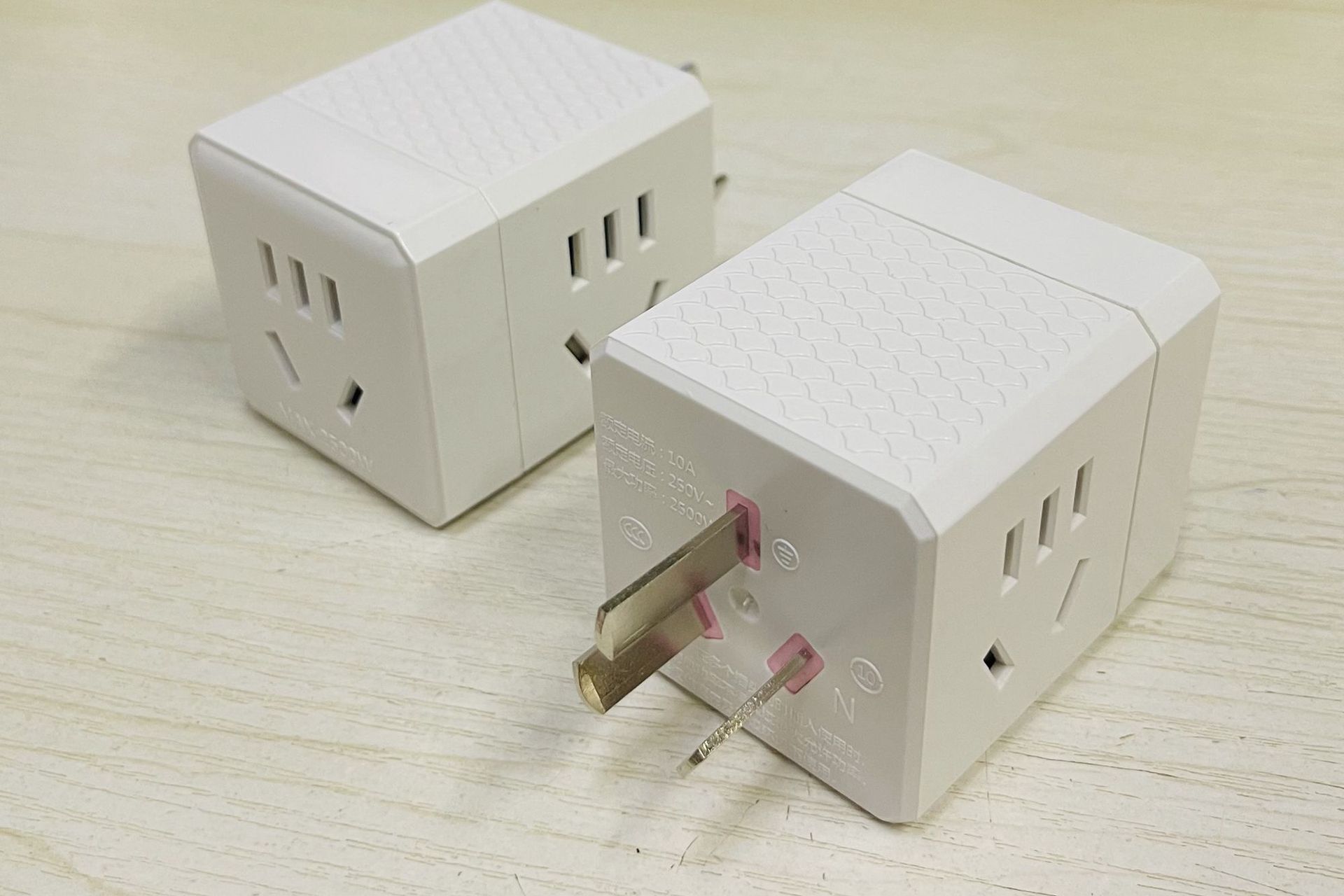 三扁一转三转换插头插头转换器澳规三脚小魔方多功能转换插座墙面