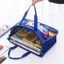 手提书包男女大容量可爱A4帆布儿童卡通书袋补习补课手提袋袋子