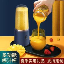 Blender Machine Food Processtor Fruit Juice Mixer Ice grinde