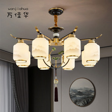 全铜新中式吊灯2022年新款中国风禅意客厅主灯高端卧室餐厅吊灯具