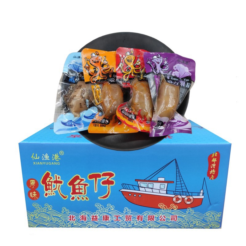 广西北海特产小吃零食墨鱼仔鱿鱼串网红独立小包装香辣即食鱿鱼仔