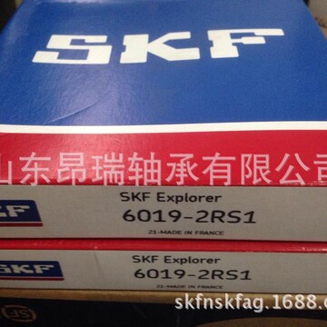 瑞典skf轴承 6019-2rs1 深沟球轴承 6019-2z/c3-阿里巴巴