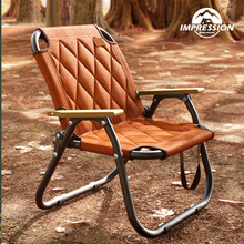 折叠椅户外折叠椅子便携式克米特椅野餐钓鱼椅沙滩椅庭院露营椅子