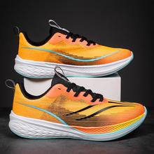 赤兔6pro跑步鞋高品质透气网面超轻20减震科技运动鞋飞电竞速跑鞋