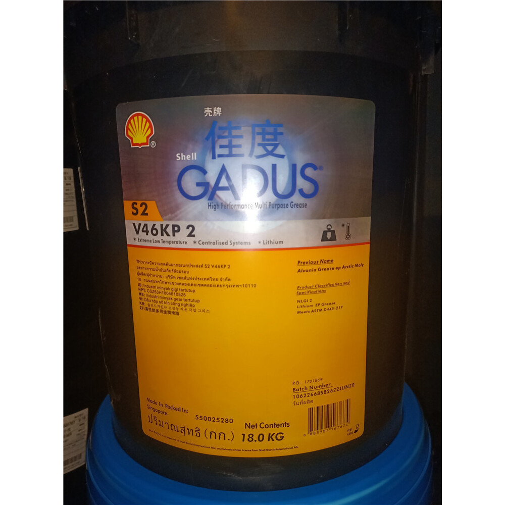 壳/牌佳度gadus s2 v460a2 重型,防水,锂钙,多用途重型润滑脂