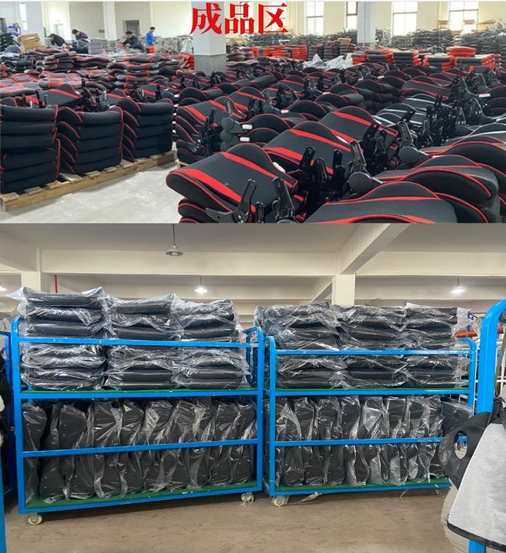 外贸工厂办公椅电竞游戏椅网吧椅电竞椅游戏电竞倚竞技椅