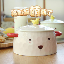 雙耳陶瓷泡面碗帶蓋易清洗學生可愛宿舍日式湯碗大號家用碗筷套裝