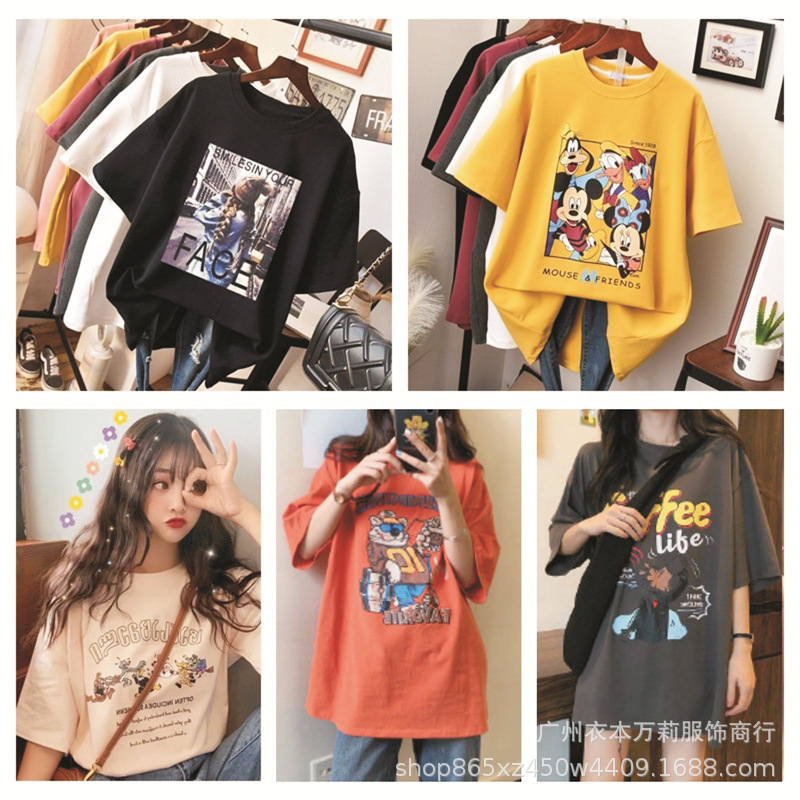 Women's Cotton Short-Sleeved T-shirt Summer 2024 New Korean Style Women's Printed Oversized Loose Top Stall Wholesale