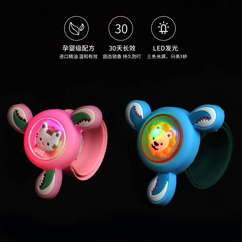 Children's Day Gift Reward Kindergarten Primary School Student Graduation Gift Gift Box Luminous Toy Gyro Bracelet