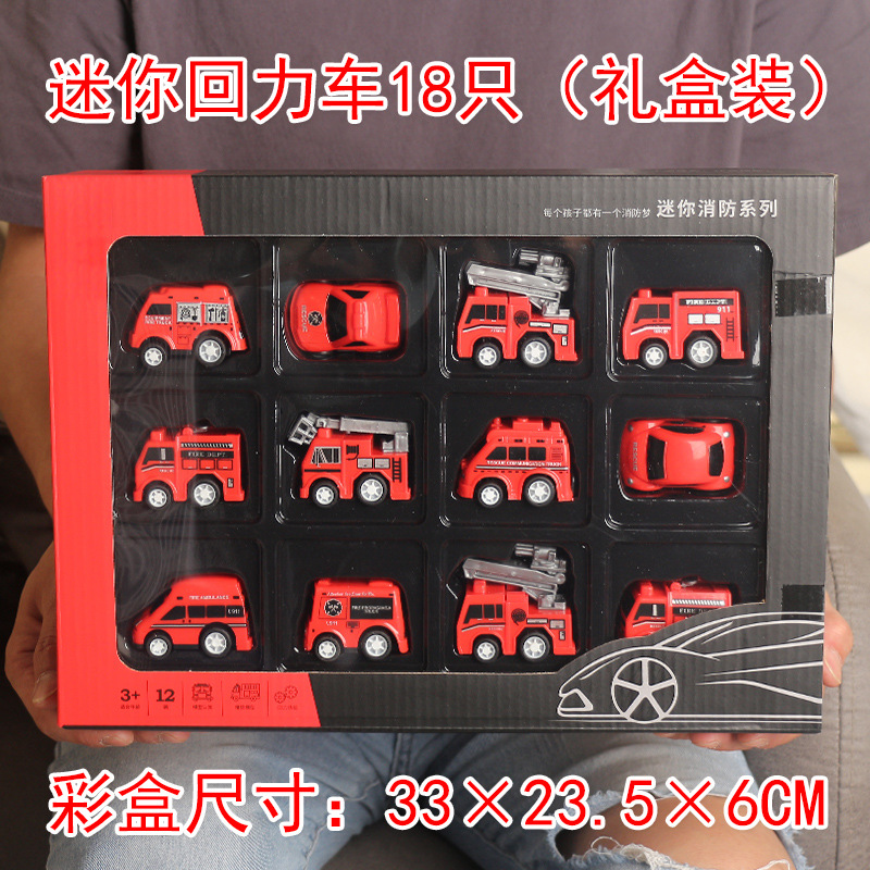 Stall Toys Wholesale Engineering Vehicle for Children Toy Gift Set Boys Military Fire Pull Back Car Model