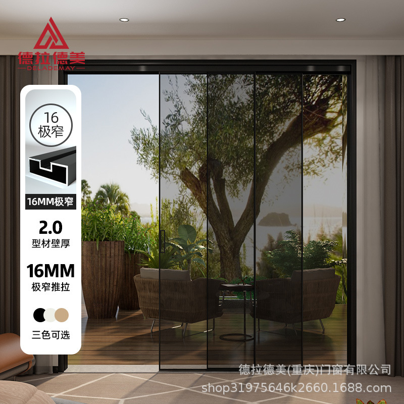厨房三联动吊轨玻璃推拉门阳台客厅带锁开放式灰茶油砂玻璃移门