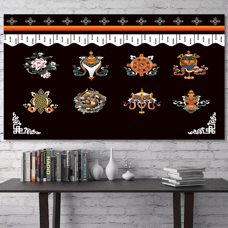 藏式吉祥八宝挂布背景布拉萨布达拉宫风景挂毯床头卧室背景墙布帘