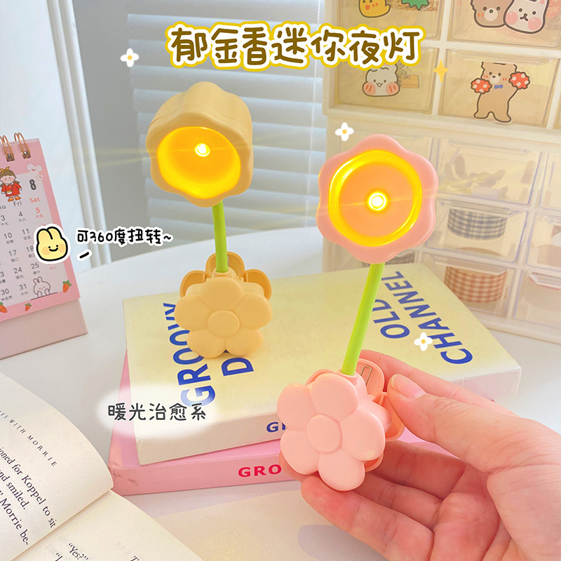 Cartoon Creative New Children's Small Flower Clip Night Light Desktop Decoration Mini Student Children Clip Small Night Lamp