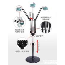 艾灸架悬灸架艾灸熏蒸仪艾灸器具雷火灸艾灸架子立式手机懒人支架