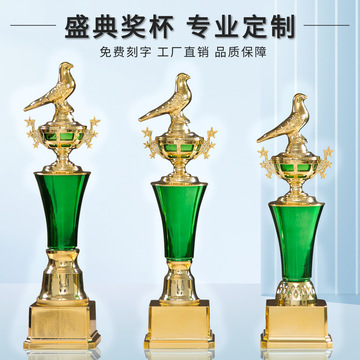 定制赛鸽比赛奖杯信鸽竞翔赛鸽王大赛比赛塑胶大奖杯现货批发