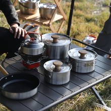 户外烧水壶锅具套装野炊具便携煎锅煮锅露营野餐具自驾游做饭神器