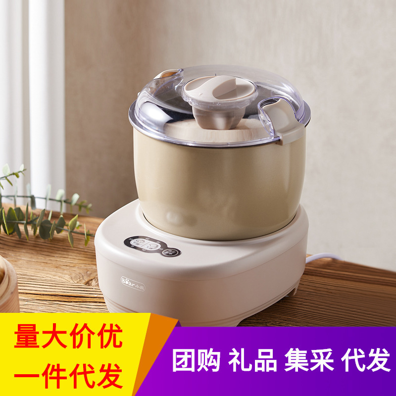 小熊和面机醒面机