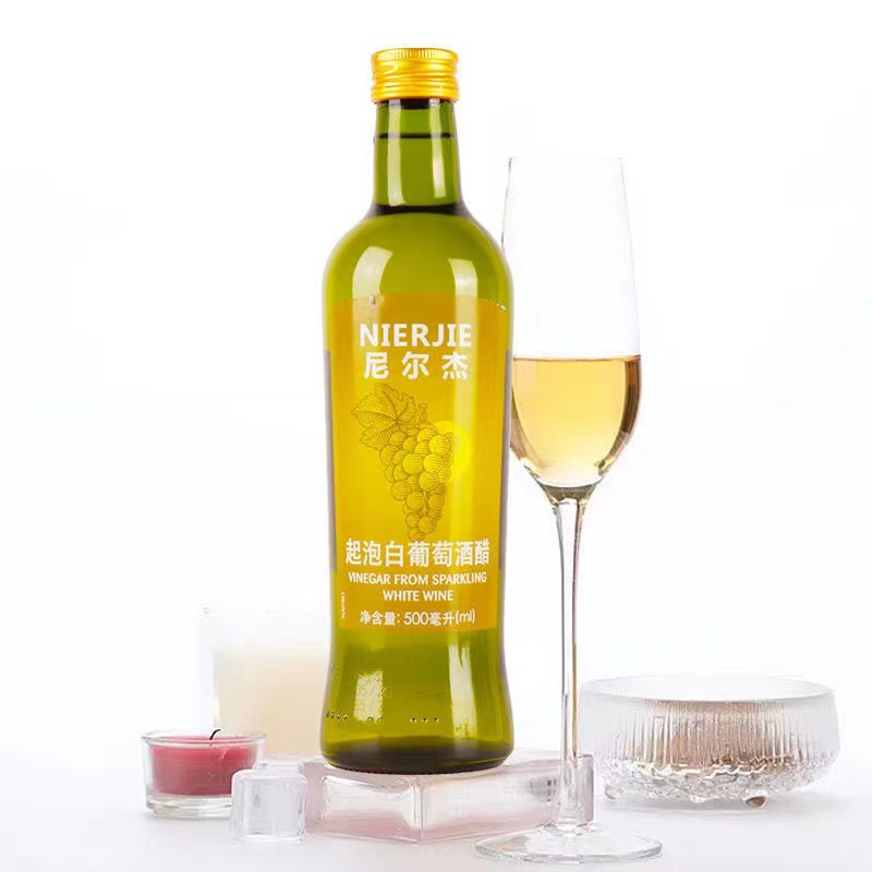 尼尔杰起泡白葡萄酒醋500ml 西班牙进口香槟醋蔬菜沙拉水果食用醋