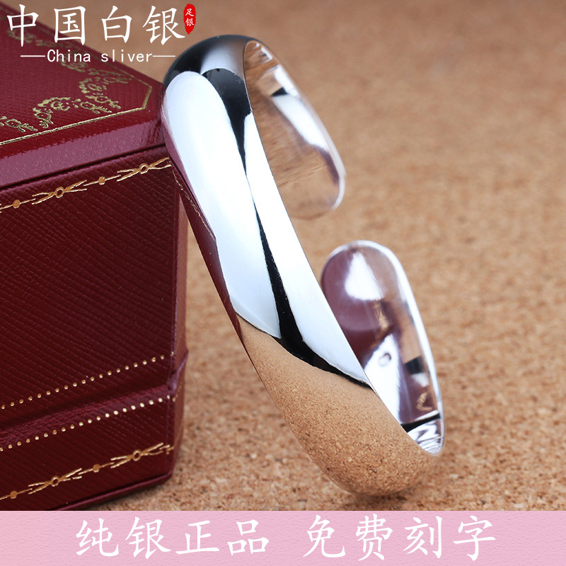 宽手镯925银-宽手镯925银厂家,品牌,图片,热帖-阿里巴巴