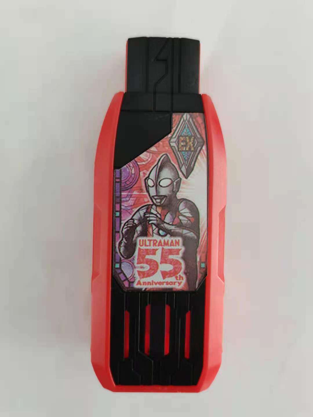 大号密匙特利迦钥匙带灯光感应升级版配件奥特曼周边男玩具