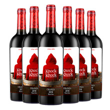 奥兰小红帽5号橡木桶干红葡萄酒西班牙原瓶进口红酒整箱批发代发