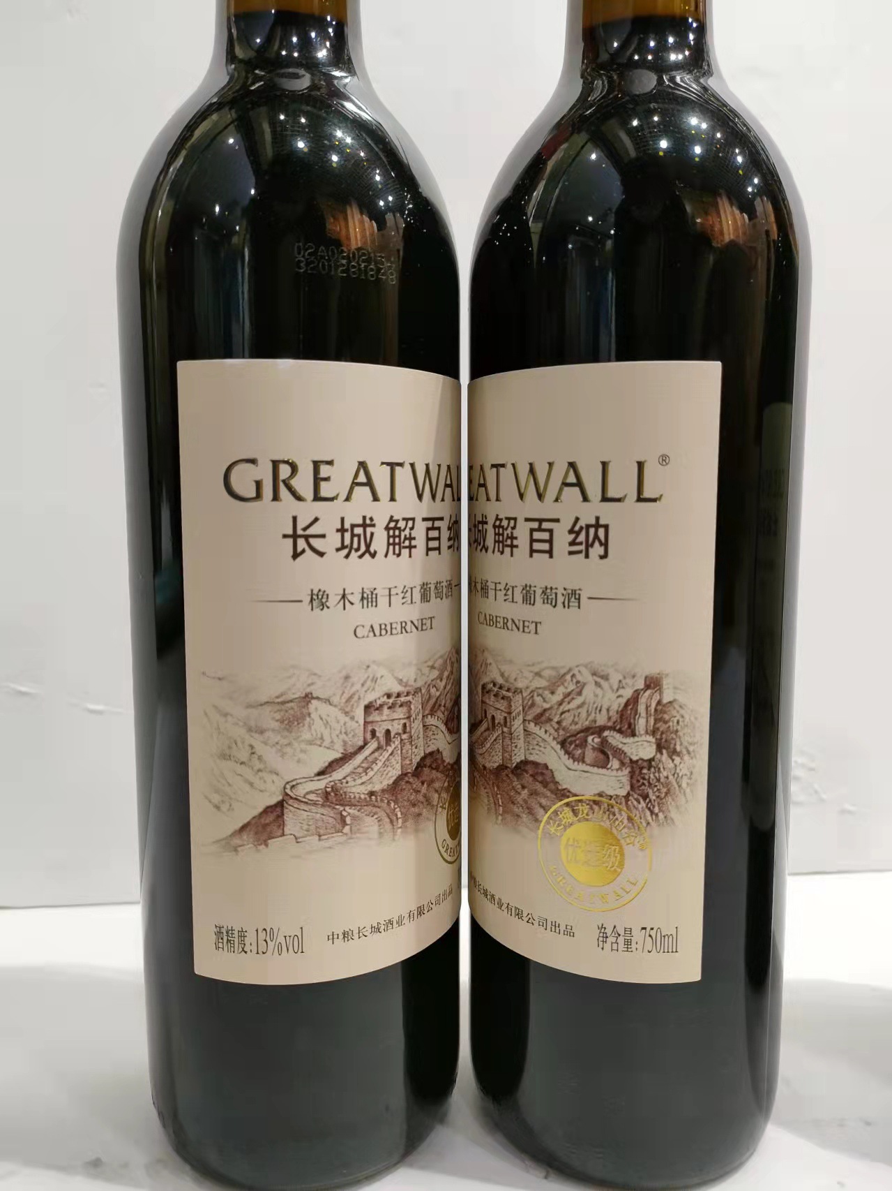 中粮长城干红葡萄酒13度橡木桶解百纳优选级干红批发正品烟台红酒