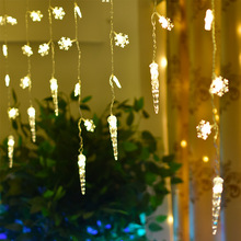 亚马逊爆款 led冰条灯屋顶装饰灯楼梯彩灯串冰柱子冰锥圣诞节装饰