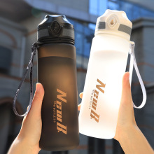 Tritan水杯子超大容量便携水壶男运动健身塑料水瓶防摔