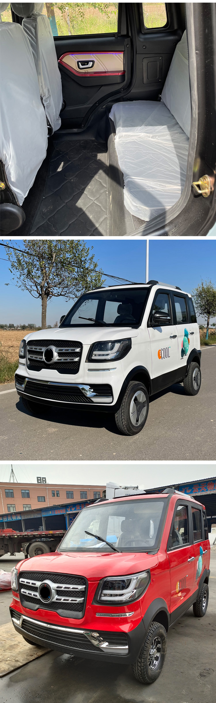 全封闭四轮电动车 家用新款老头乐代步 油电两用电瓶车接送孩子