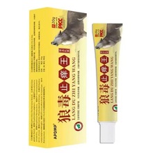 狼毒止痒膏草本止痒乳膏虱疥一扫光软膏癣皮肤疹瘙痒湿皮肤外用
