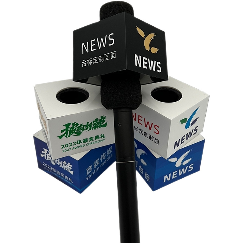 话筒台标话筒酒店台标麦克风logo牌麦牌话筒盒摆件采访装饰标签