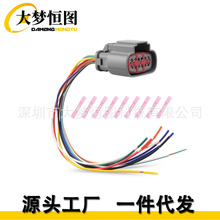 适用1995-2007年福特E4OD 4R100型变速器的传动电磁阀线束插头