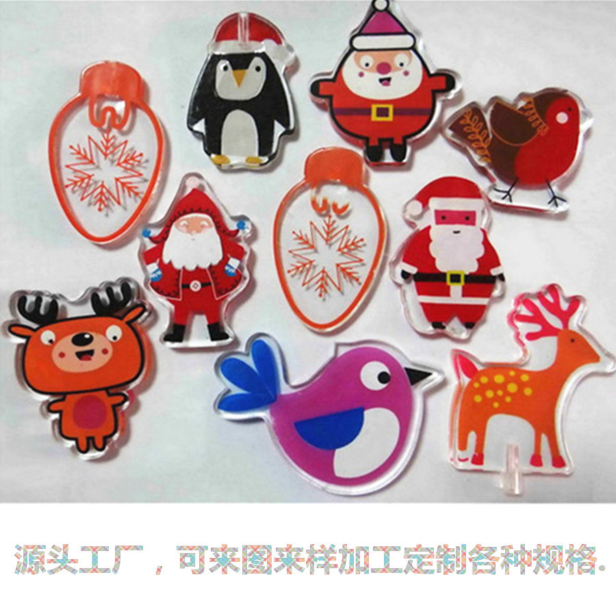 亚克力动漫挂件原神游戏钥匙扣手袋吊件服装吊牌手机吊饰加工定制