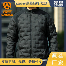 昂垦秋冬户外防风保暖棉服男士加厚商务休闲夹克拒水多口袋冲锋衣