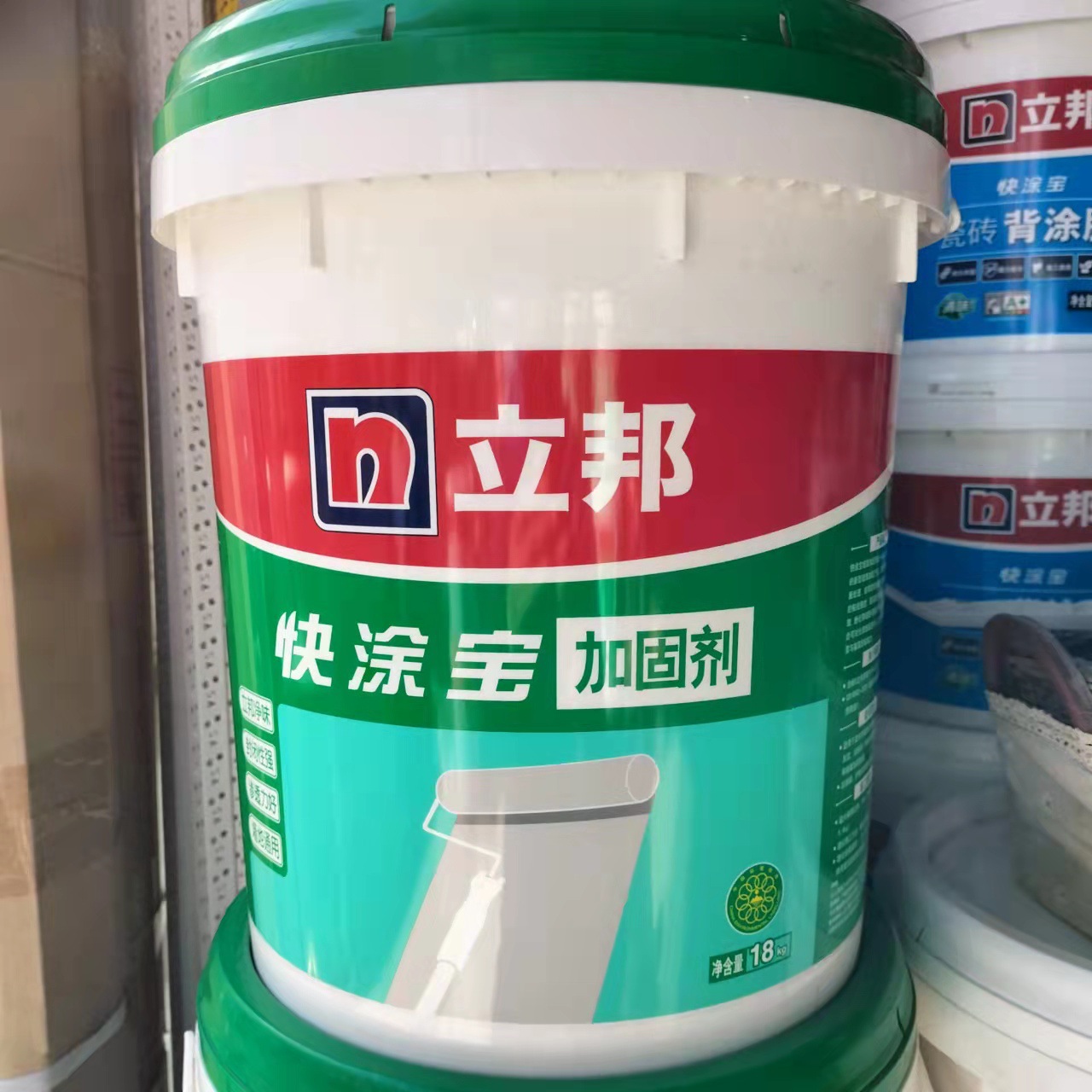 立邦墙面加固剂-立邦墙面加固剂厂家,品牌,图片,热帖-阿里巴巴