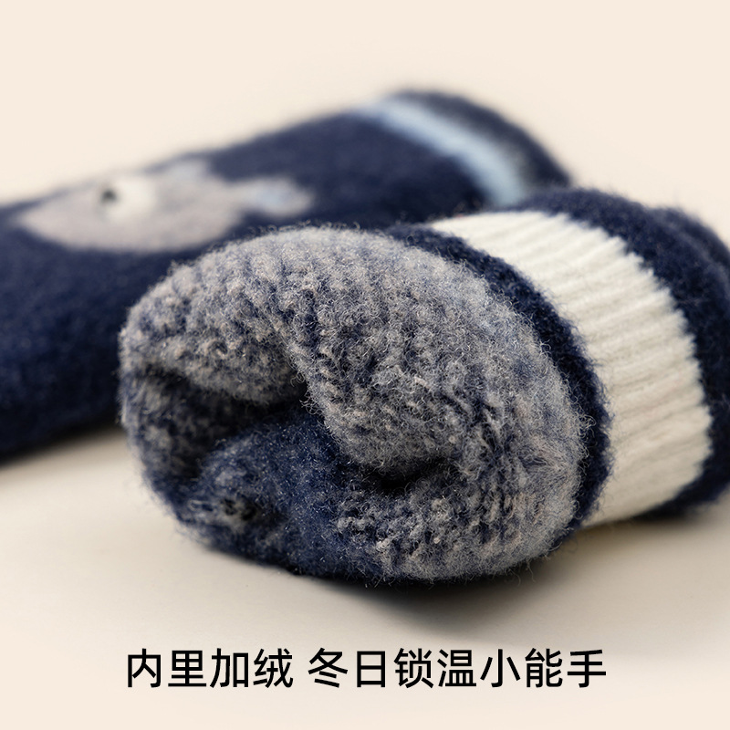 Children's Gloves Boys' Autumn and Winter Cute Cartoon Bear Knitted Wool Keep Warm Open Finger Primary School Students Wholesale Writing