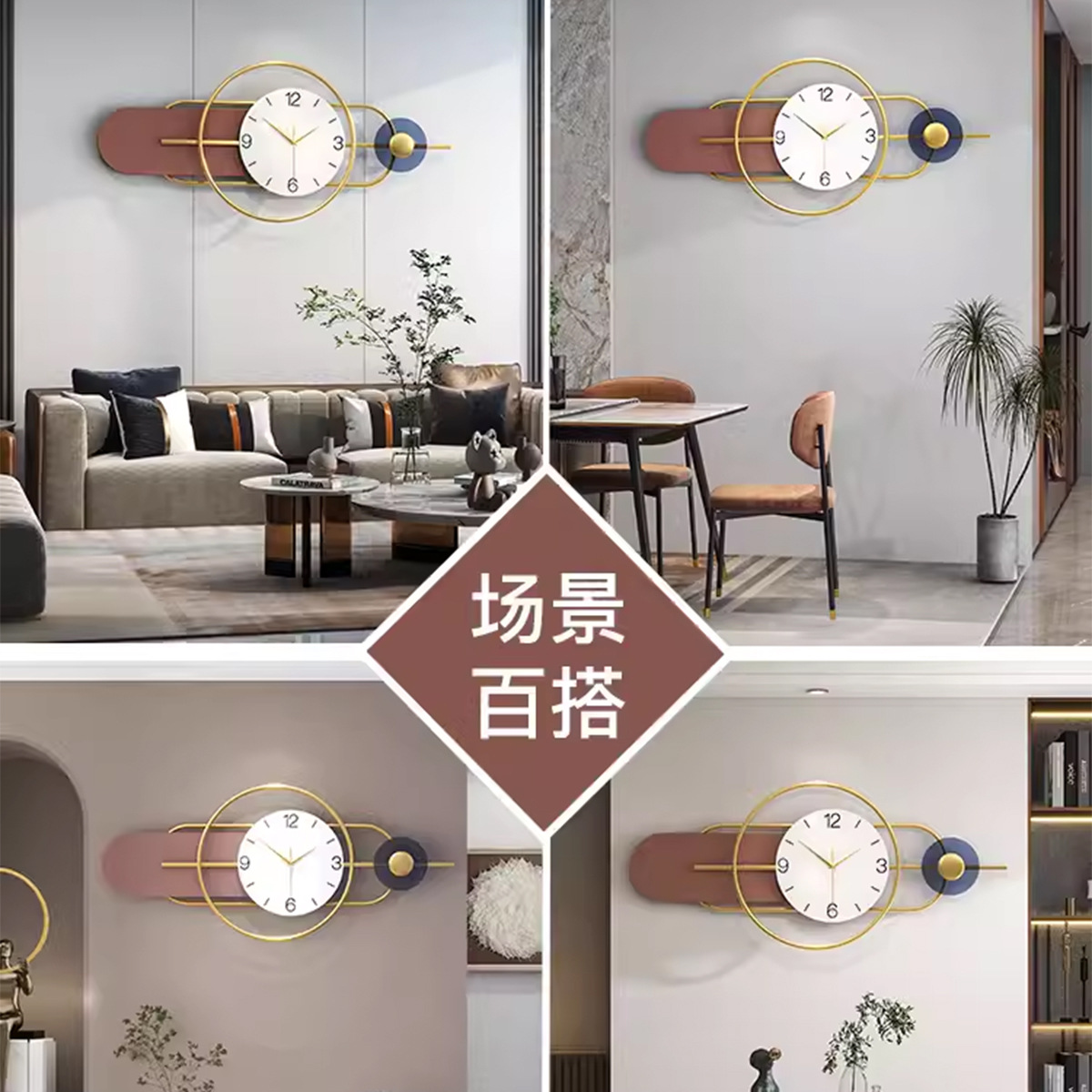 Light Luxury Clock Wall Clock Living Room Home Fashion Modern Minimalist Trending Creative Special Decoration Restaurant Clock Wall Hanging