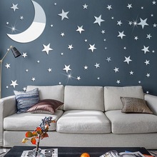 大小星月星星月亮组合亚克力镜面贴立体自粘DIY卡通镜子墙贴